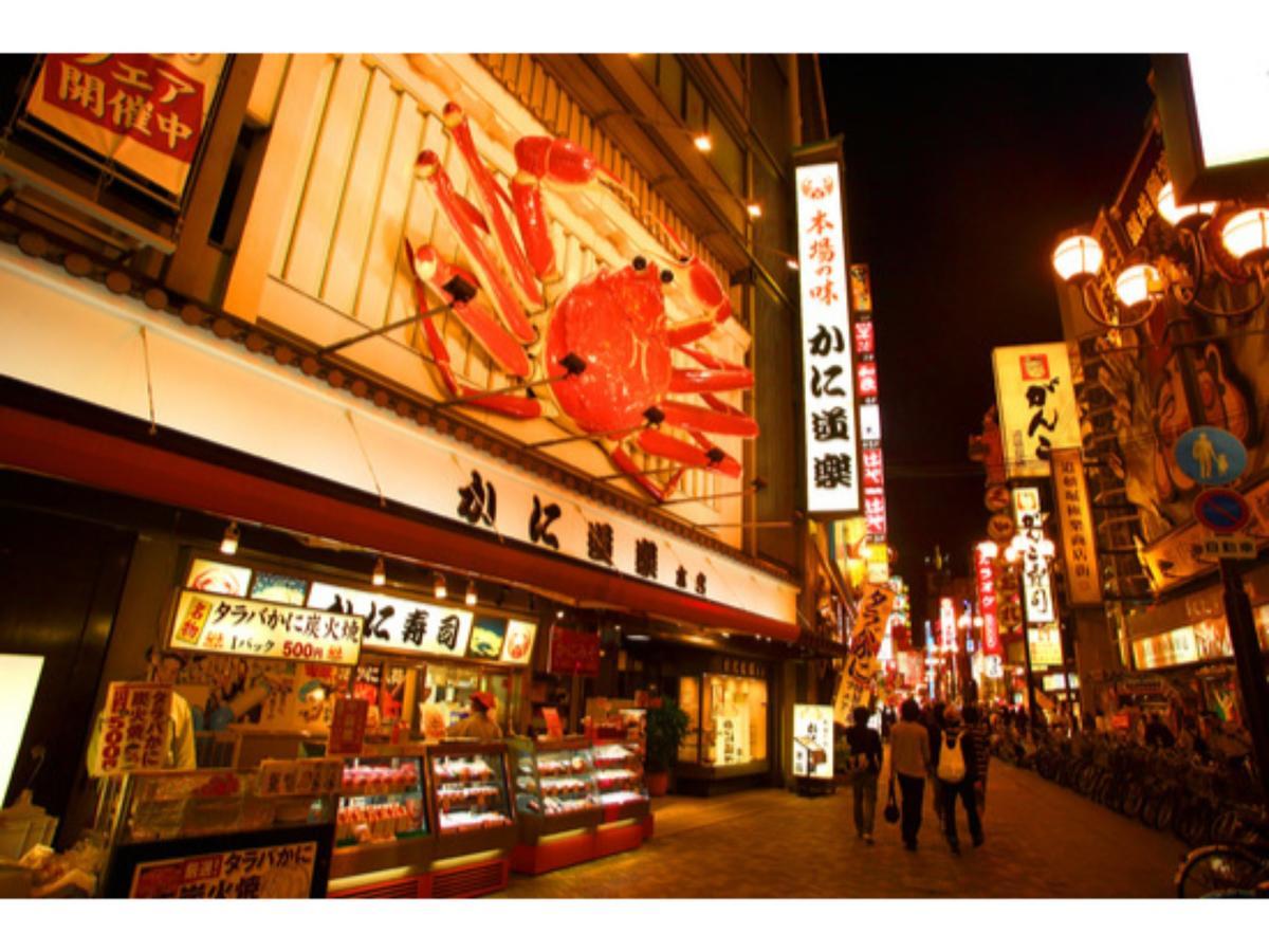 Osaka View Hotel Honmachi Ngoại thất bức ảnh