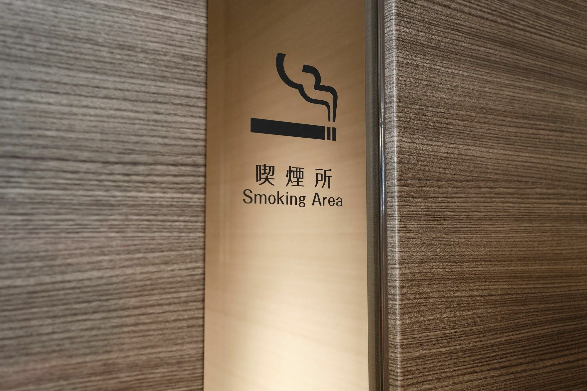 Osaka View Hotel Honmachi Ngoại thất bức ảnh